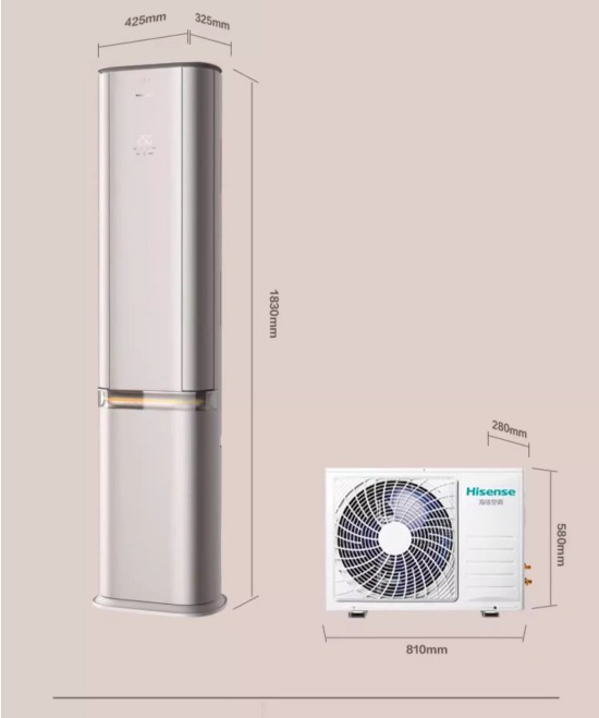 主数据测试KFR-35G/U8W1-11BA1A05